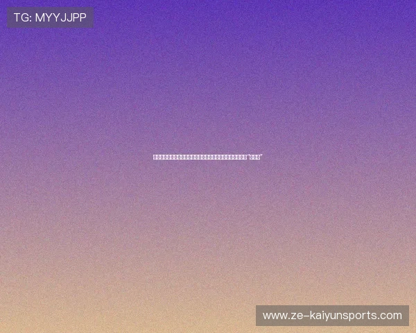 建议给他的罚球配个清脆的音效：每次砸铁都自带一声长鸣的“当——”